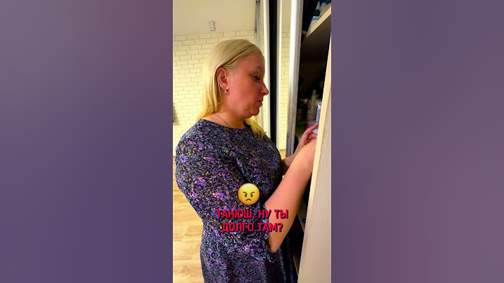 Ох уж эти мужчины 🤣 #юмор #смешновидео #прикол #смех #смехпродлеваетжизнь #шуточное #жиза