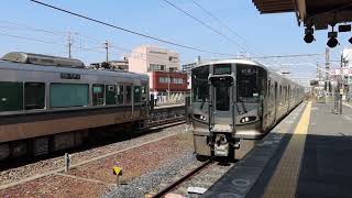 227系近ヒネSR02編成　和歌山行き普通列車　高田駅到着