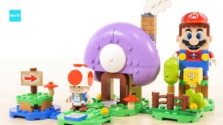 レゴ スーパーマリオ 海外限定 キノピオのかくれが 77907 ／ LEGO Super Mario Toad's Special Hideaway