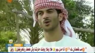 الوسمي - أنا شفتك - YouTube.flv