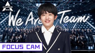 [Theme Song Focus Cam] Ryo - Chuang To-Gather,Go! 原部凌 - 我们一起闯 | 创造营 CHUANG2021