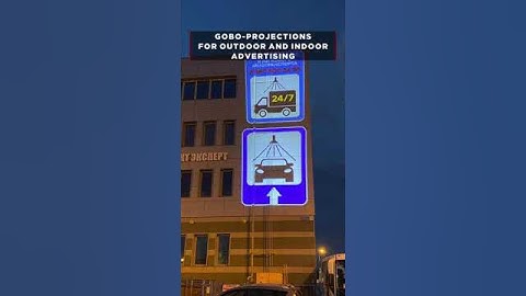 Transform Your Event with Gobo Light Projectors: Magical Customized Lighting At Your Fingertips