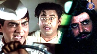 Ye Tho Mar Gaya Hai, Huva Kishore Kumar Ki Bolti Band | Mehmood And Kishore Kumar Comedy Scene