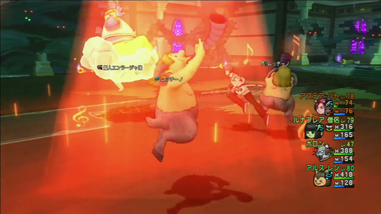 ドラクエ１０ エンラージャ強 サポ ねこまどう Youtube