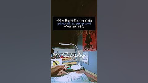 #motivation✍🏻📚 #shorts #study #explore #netexam #ugcnetexam #aspirants #neet #upsc #commerce