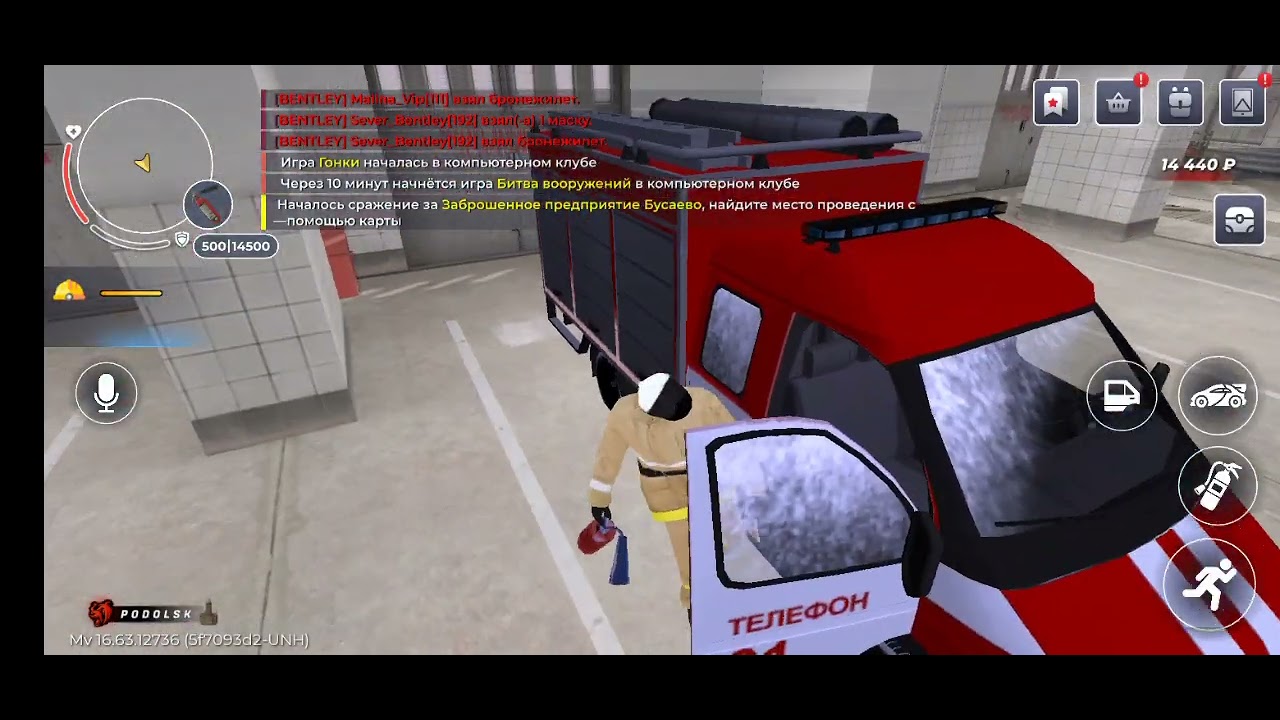 Играем в игру блэк раша