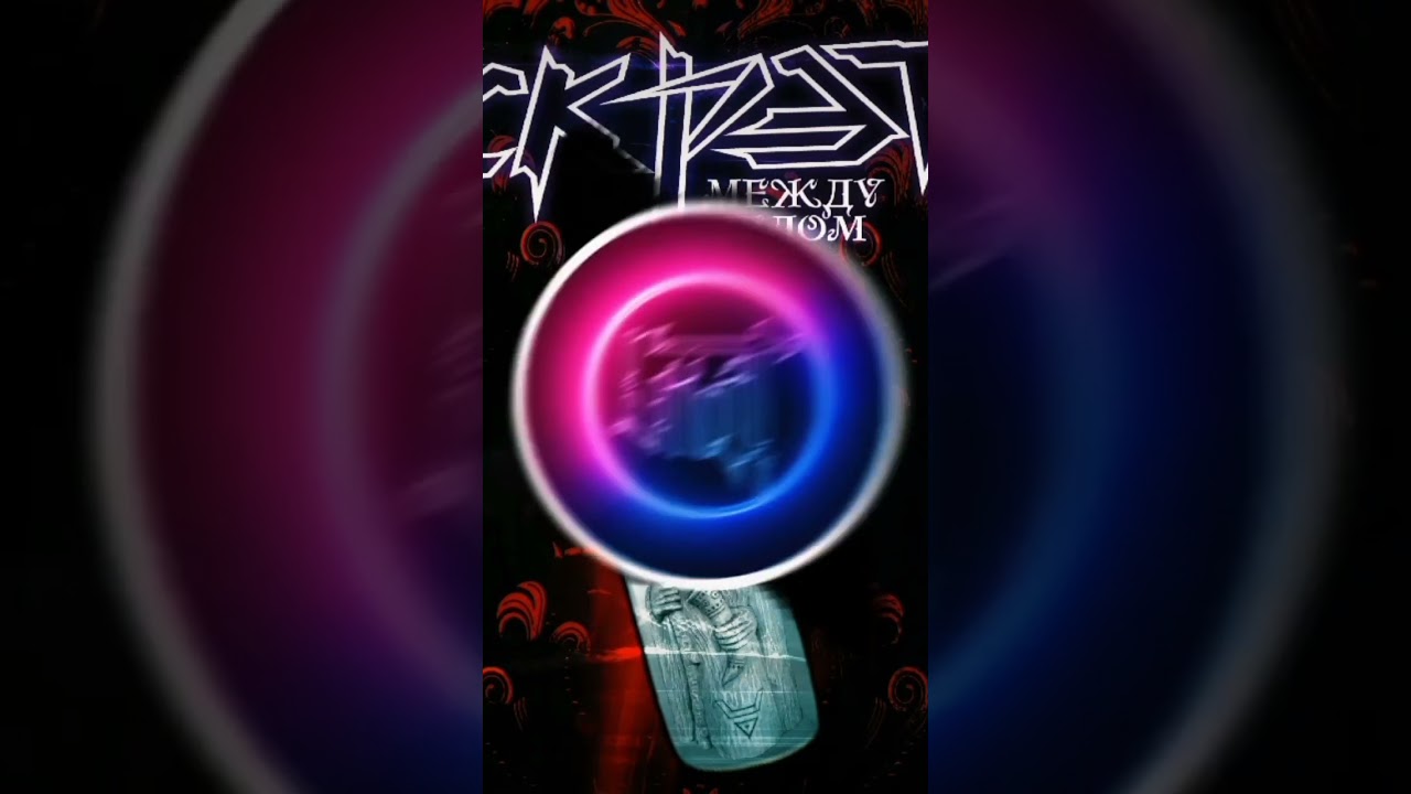 «Между делом» уже везде! 🔥 