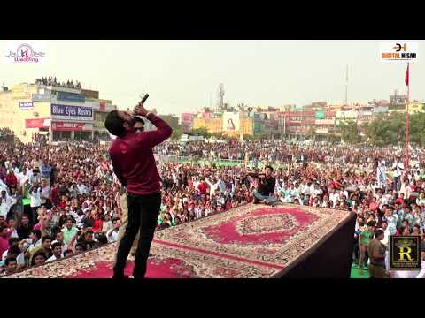 INSO HARYANA DAY CELEBRATIONS IN HISAR LIVE MUSIC CONCERT HISAR ORGANISED by SAZAL JAIN