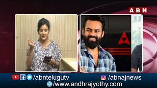 Ram Charan And Varun Tej Tests Corona Positive, Mega Family Undergoing Tests | ABN 3 Minutes