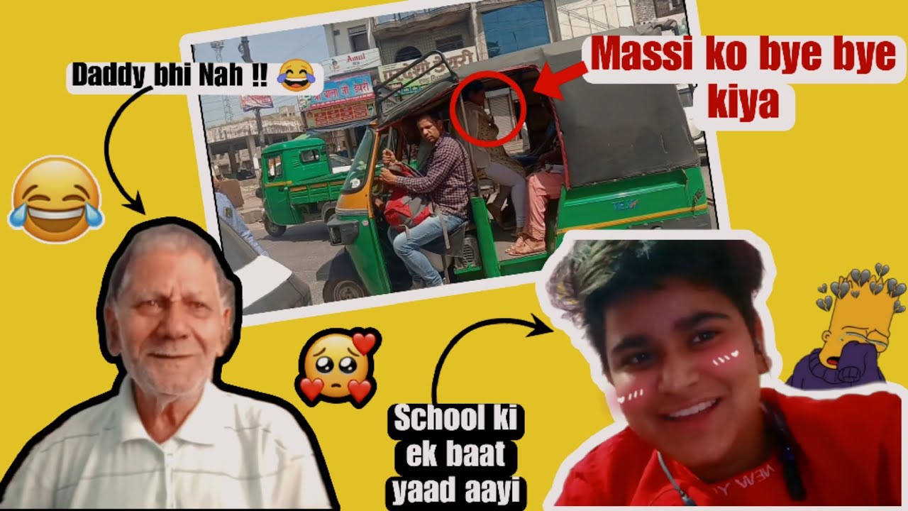 kya aapne bhi school mai aisa kiya hai !? 😍🤗 #viral #schooldays #theelderchild #vlog