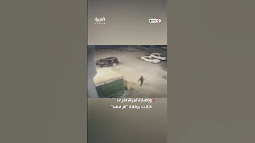لحظة اغتيال البلوغر العراقية أم فهد وسط بغداد من قبل مسلح على دراجة نارية 