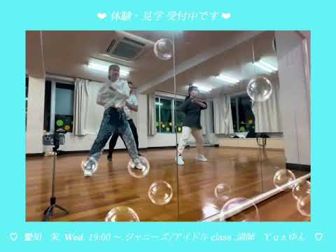 🎧サイレントマジョリティー / 欅坂46(5/17 栄 ジャニーズ/アイドルクラス 講師:Yuz)