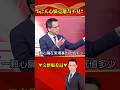 器官移植爭議
