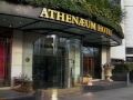 Bed & Champagne "Athenaeum Hotel " 1998 Laura McKenzie Stanton Athenaeum Hotel