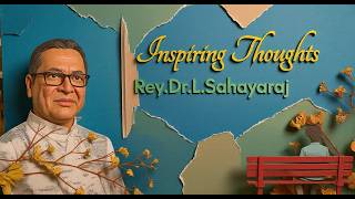 Inspiring Thoughts: 07/04/2026 - Saturday - Reflection