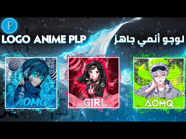 anime fire أنمي فاير para Android - Download