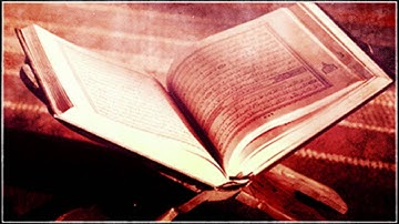 سورة الطور كامله ،، عبدالرحمن السديس