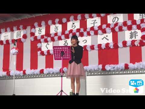 茂木結菜 小学校6年生 歌うま美少女12歳 真赤な太陽（美空ひばり）