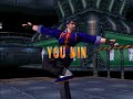 Psx bloody roar ii  shenlong the tiger secret character