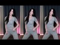 "DDD" - Dance Highlights by SOOP streamer BJ햄찡 (gusdk2362)! 🎶