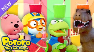 T-REX'S Colorful Juice Song | Learn Colors with T-REX | Rainbow Song | Pororo Nursery Rhymes ♪