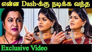 எனன Dash-கக நடகக வநத Exclusive Video Actress Nirosha Slams Radhika Sarathkumar Chithi 2