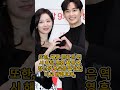 클럽에서 어린 여배우들과 XX를 영화 감독과 오디션 본 여배우들이 밝힌 그들의 추악한 실체   CCTV 단독 공개   김수현과 김새론 논란 #미스터트롯2 #김명선 #이슈