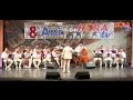 Orchestra Lautarii din Ardeal - Suita MM De Sarit - Spectacol Aniversar 8 Ani Hora TV-LIVE-Part.10