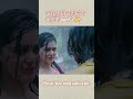 #sidharth roy#movieclips #trendingshorts part 7