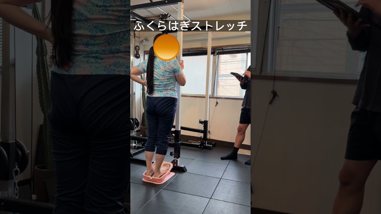 四角いお尻を「美尻」に変えるメニュー3選🔥 #ダイエット