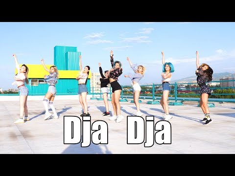 Aya Nakamura - Djadja | Agusha Choreography