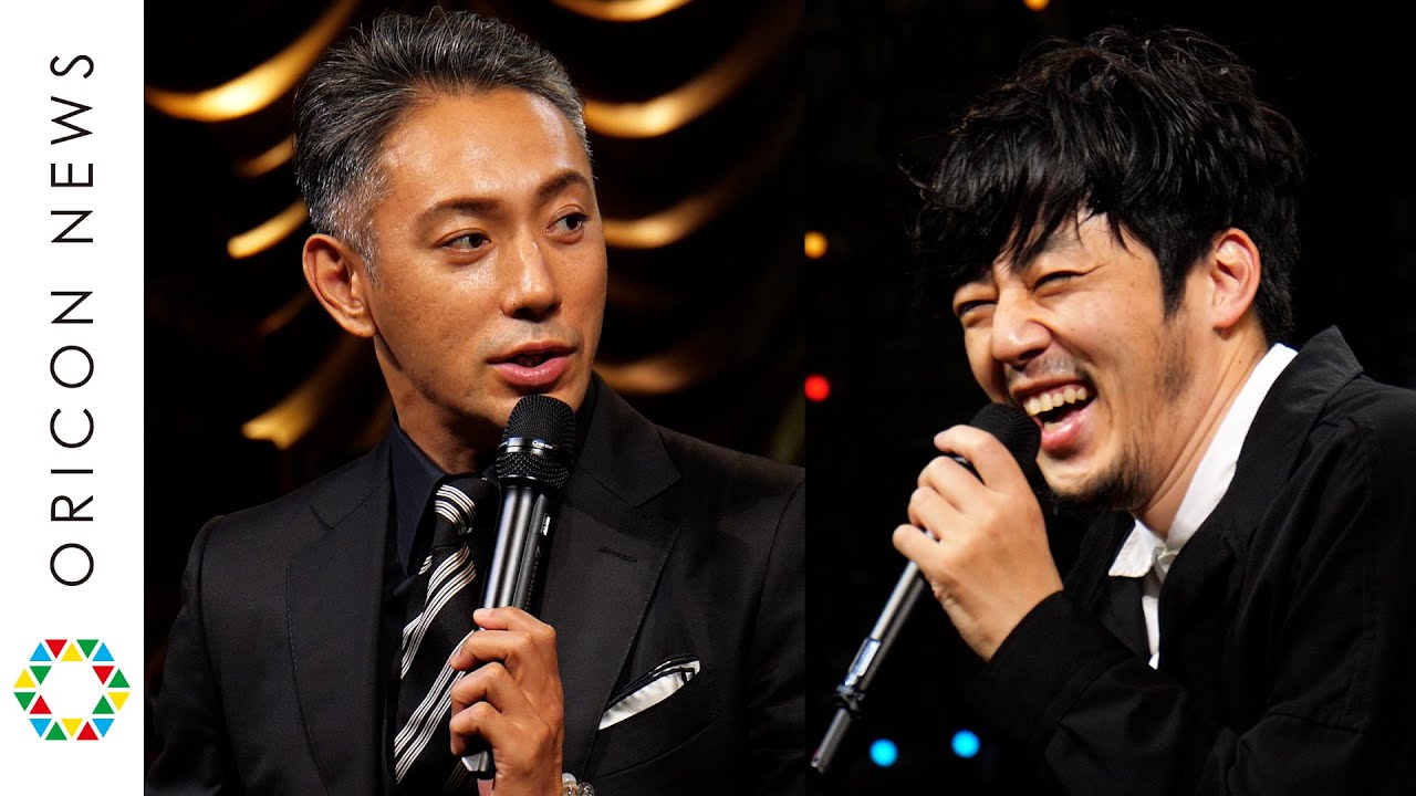 市川海老蔵 西野亮廣 初タッグ 互いの印象は かっこいい 最も優れた人間のひとり プペル 天明の護美人間 制作発表記者会見 Youtube