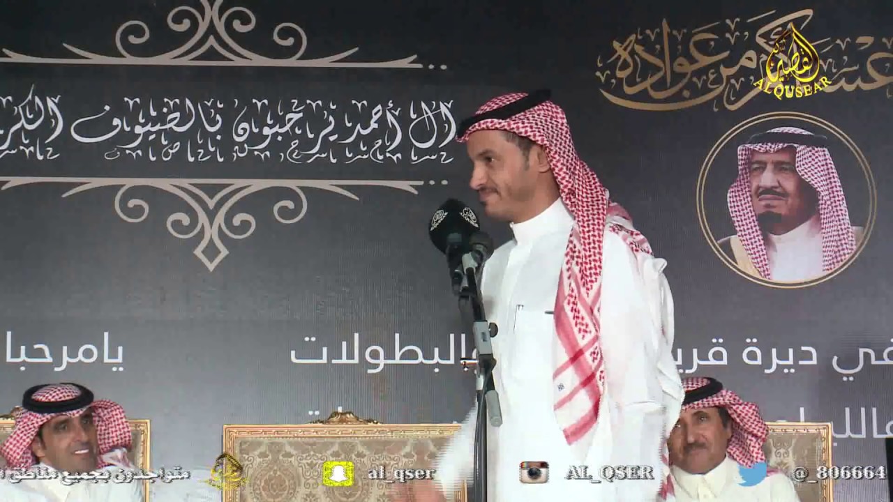 موال بين حبيب العازمي و فواز السعيدي١٤٤٠/١٠/٥ه‍ـ