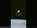 自分を嫌いな人に聴いてほしい曲Yobahi 「何者にもなれないこの世界の片隅で」#japanesemusic#オリジナル曲 #歌詞動画