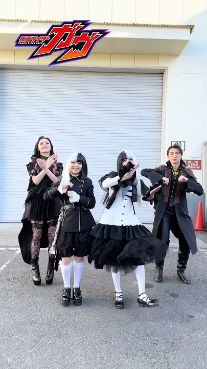 Stomach Family dancing to Got Boost? 😮 | Kamen Rider Gavv