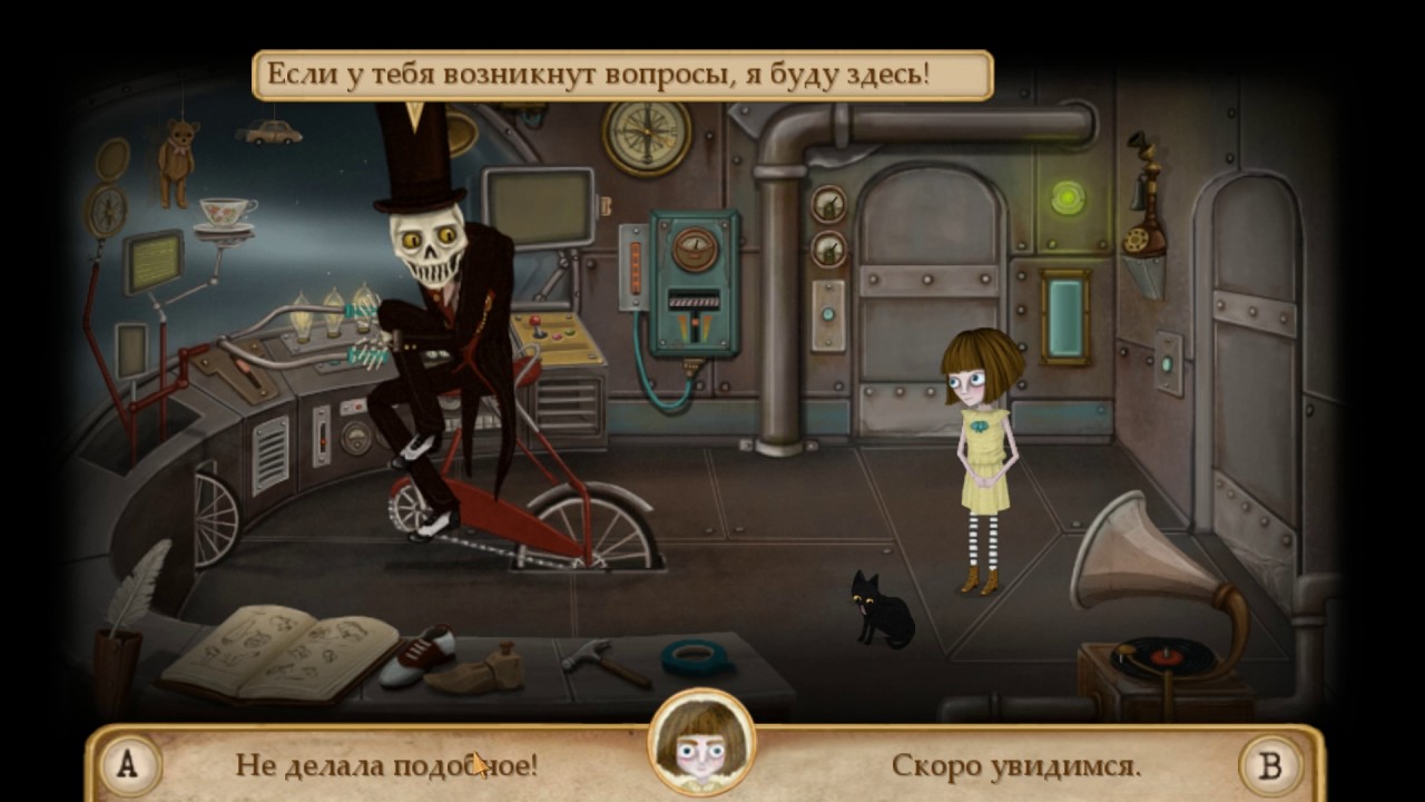 Фрэн боу кукольный домик. Фрэн боу 4 глава. Прохождение 4 главы френ. Fran bow глава 4. Фран боу глава 4.