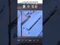 대형차 사각지대 우회전 사고 예방 #오토모빌게러지 #어라운드뷰 #옴니뷰