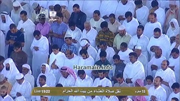 الشيخ صالح آل طالب:إن الذين يتلون كتاب الله وأقاموا الصلاة وأنفقوا مما رزقناهم سرا #سورة_فاطر