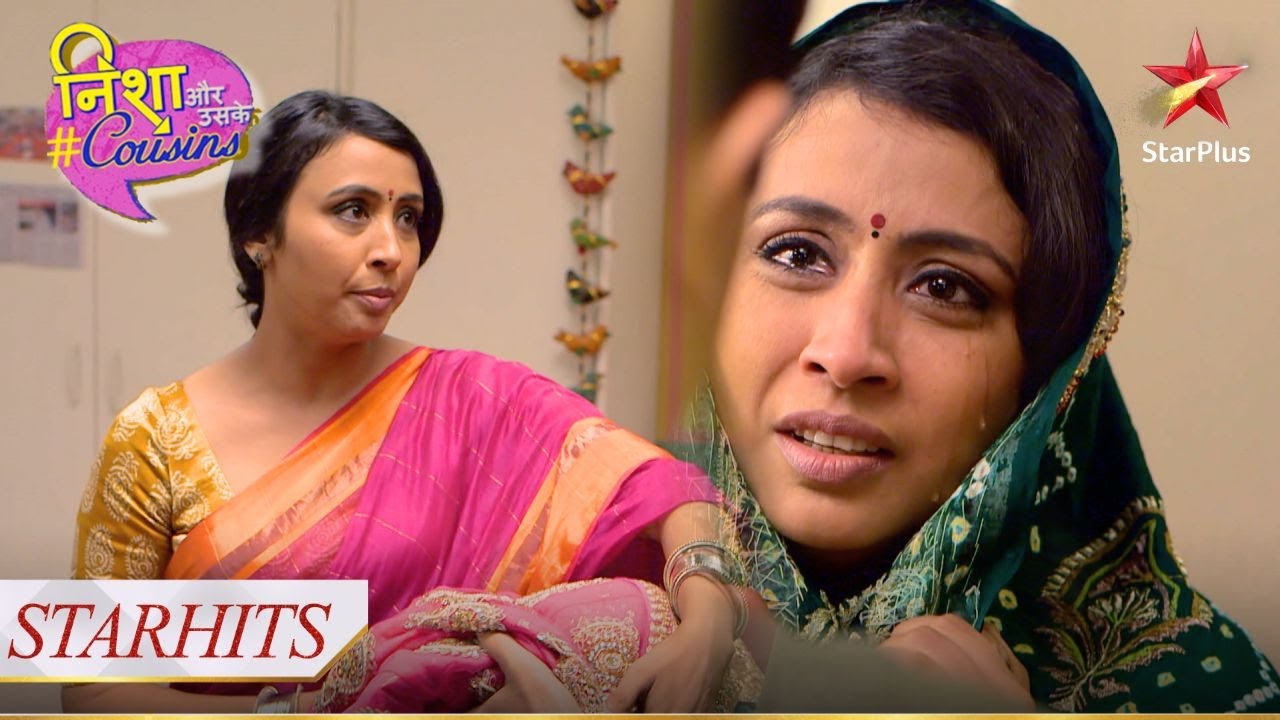 Lakshmi aur Ramesh ke beech hua jhagda! | Nisha Aur Uske Cousins