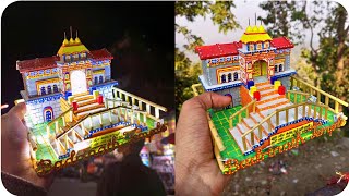 How To Make Badrinath Temple 😍😍 || Complete Video ❤️