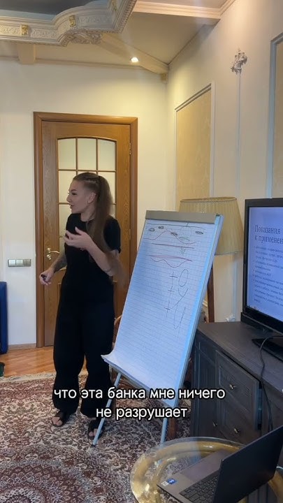 ️ГЕМАТОМА ВСЛЕДСТВИИ ВАКУУМА — НЕ ТО ЖЕ САМОЕ, ЧТО СИНЯК ОТ УДАРА ️ ️ ...
