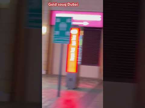 Deira Dubai Gold souq🇦🇪#bollywood #travel #funnyvideo #bollywood #dubai #tiktok #instagram #shorts