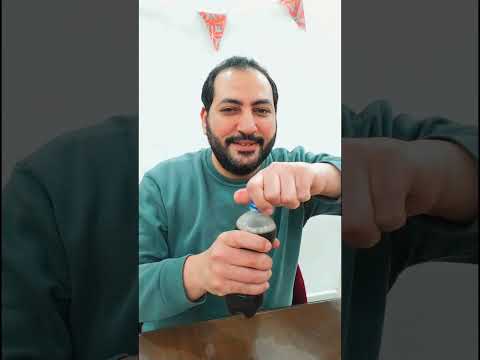 ماكس كولا الجديدة حوار  