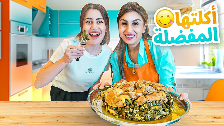 آخر يوم مع صديقتي قبل السفر✈️ فجأة تغير كل شي!😢 | ننوش