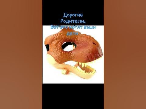 #raotor#рапторы#фурри#рапторытопчииииик!!!! - YouTube
