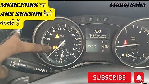 Mercedes ML 350 CDI 4 matic ABS Sensor Replace