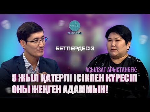 Порно актрисалардың кеуде өлшемдері