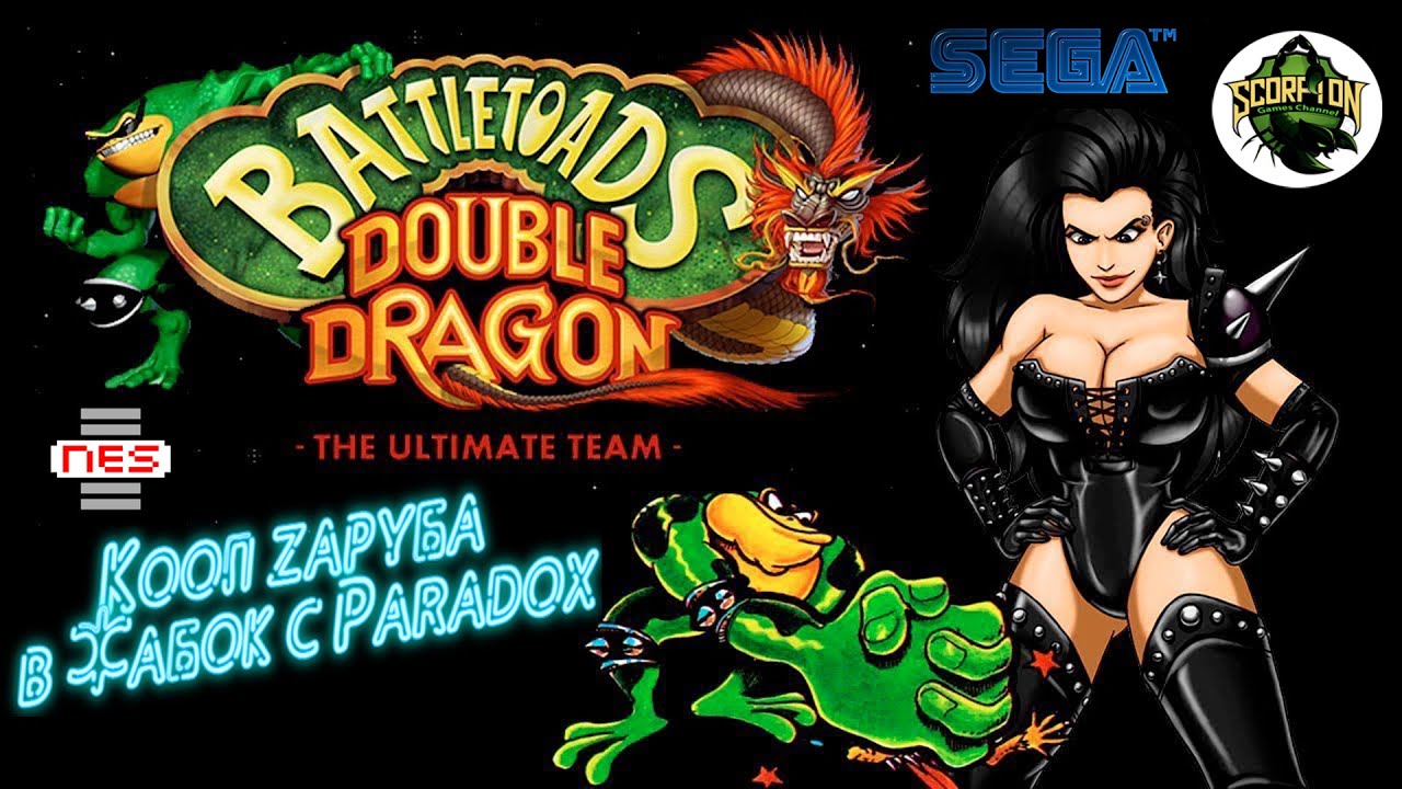 Battletoads мотоциклы. Battletoads and Double Dragon аватарка. Battletoads Double Dragon анимация. Battletoads & Double Dragon - the Ultimate Team. Battletoads ultimate team