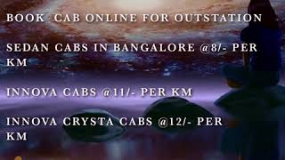 Cheapest Car Rental in Bangalore | Cityline Cabs screenshot 1
