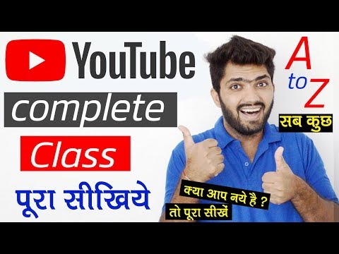 how-to-create-youtube-channel-complete-clas